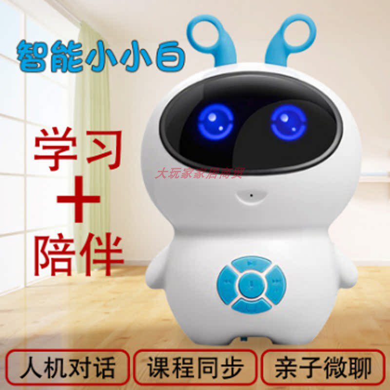 早教机器人 WiFi版小白智能早教机器人 儿童陪伴早教机  支持定制|ruв категории Домашний быт, творческие украшения, творческие подарки - от Buy2taobao.com для оказания профессиональной услуги покупки агента Taobao