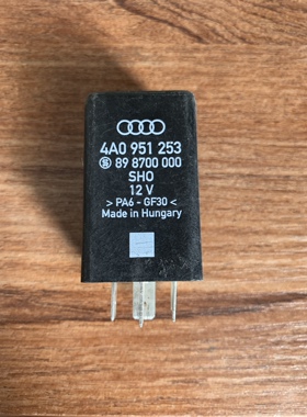 369继电器奥迪大众继电器4A0951253继电器
