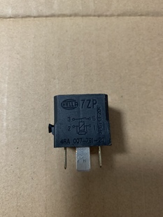 645号大众奥迪速腾迈腾汽车继电器原装海拉12V 4脚 40A启动继电器