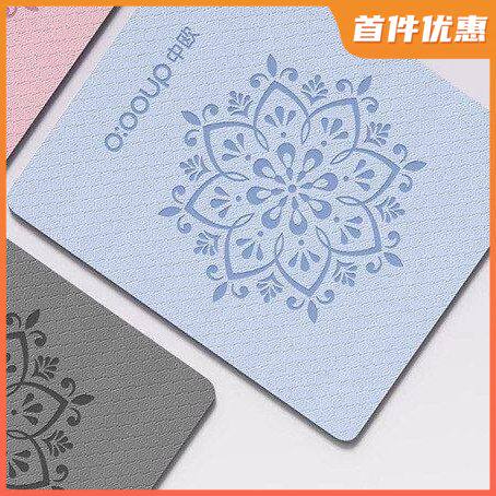 跳舞运动瑜伽垫TP垫垫家用防滑