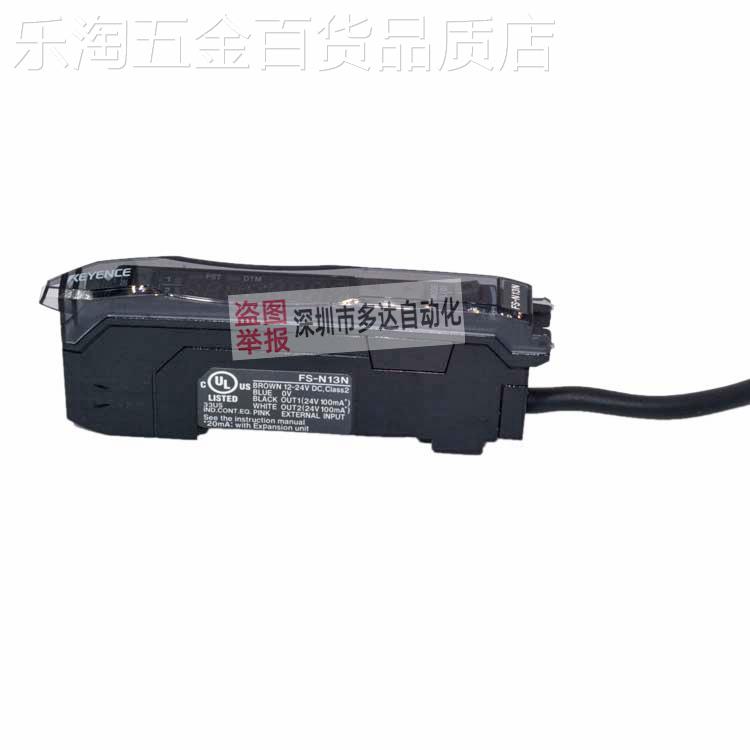 新款基恩士光纤放大器FS-N11NN18NN41NN13NV11V12V21RV22V31P 电子元器件市场 传感器 原图主图