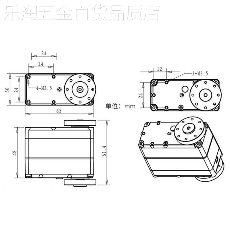 新款60KG80KG150KG大扭力双轴数字舵机高压8.4V机器人手臂金属壳