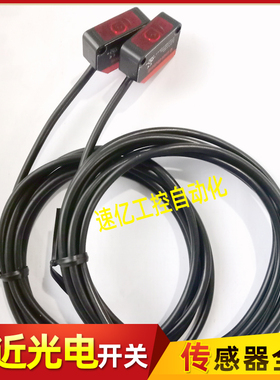 劳易测FT5.3/4P PRK5/4P PRK5/2 PRK5/4 PRK5/P LE5/2N+LS519D新