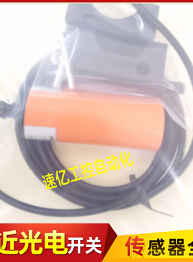 普邦电容式接近开关CPD34-S10NA-D3Y2 CPD34-N15NA-D3Y2传感器新