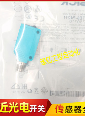 施克GTE6-P1211 GSE6-N4112 GSE6-P7112 GSE6-P1211 GTE6-P4211新