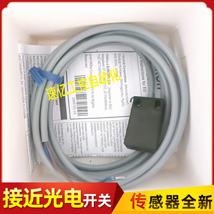 方形接近开关TL-W5MC1 TL-W5MC2 TL-W5MB1 TLW5MD1 D2 3MC1传感器