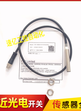 F3C-08KS01-B/15D G05M 12KN04-N EN02 M812 R2M F3L-18KN08嘉准