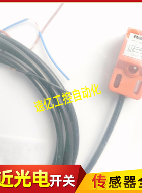 普邦接近开关 IPSLA-N05NA-D3Y2 IPSLA-N08NA-D3Y2 电感式传感器