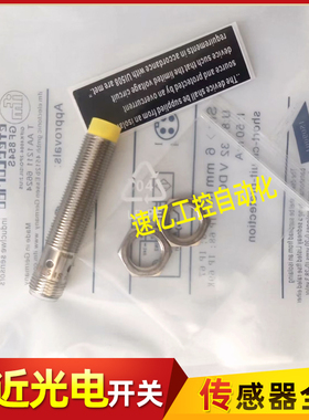 GF711S GF854S GI855S 854S GG854 855S 851S 711S易福门接近开关