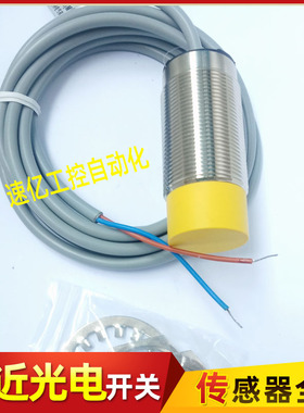 KJT-J30（M）-ZK M12KJT-J30M-ZNK/ZNB/ZNKB/ZPK/ZPB/ZPKB/ZK全新