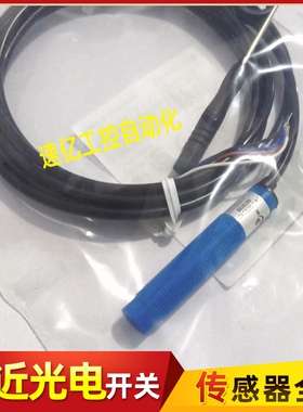 SICK电容接近开关CM12-08EBO-KC1 CM12-08EBP-KC1插件蓝色传感器