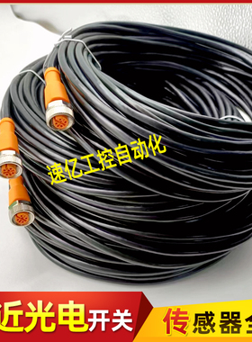 IFM易福门EVC199 562 591 629 196 354 767 129 EVM012 082 VM081