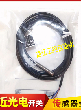 IEC215 IEC216 IEC214 IEC213 IE5343 IER204 IE5075 E5072传感器