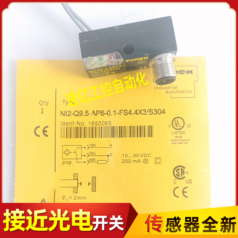 NI2-Q9.5-AP6-0.1-FS4.4X3/S304 Ni2-Q9,5-AP6-0,1 -FS4.4X3/S340