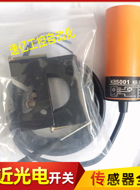 电容式KB5014 KB5015 5082 5003 5008 5002 KB5001 KB5205 KB5004