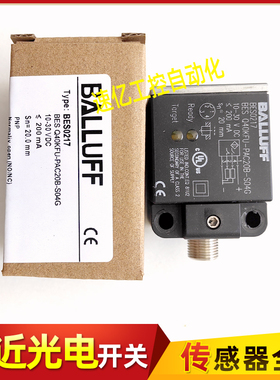 BALLUFF德国原装正品巴鲁夫BES0217传感器BES Q40KFU-PAC20B-S04G
