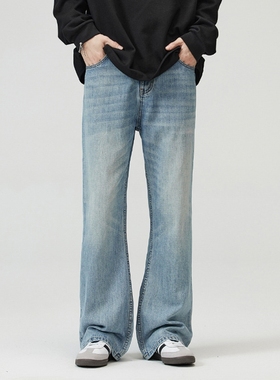 美式高街水洗浅蓝色微喇牛仔裤男潮牌高级感显瘦拖地裤