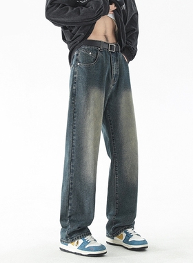 复古美式怀旧复古绿牛仔裤男直筒宽松坠感休闲高街长裤