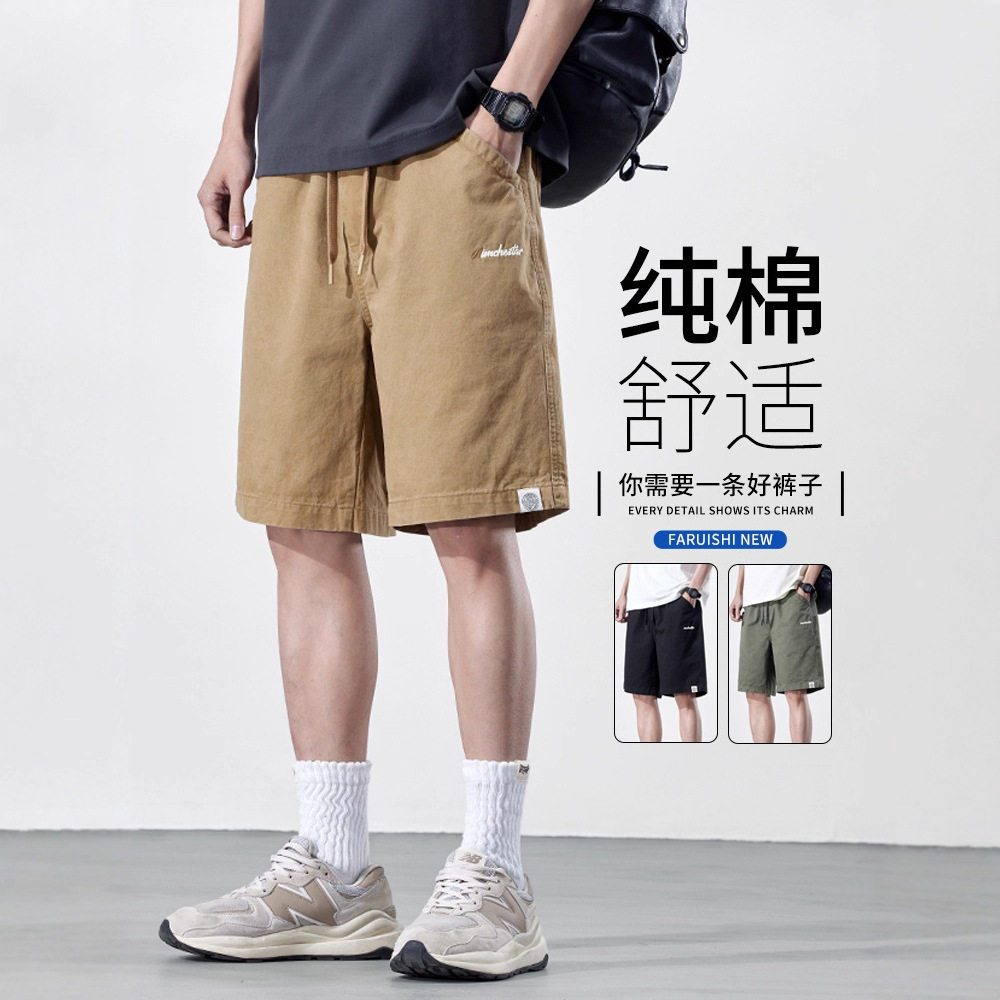 纯棉卡其色工装短裤男士夏季外穿2026新款男生马裤五分裤子男款