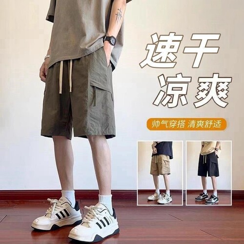 冰丝工装裤男士短裤男拉链多口袋夏季男款透气男生速干大码五分裤