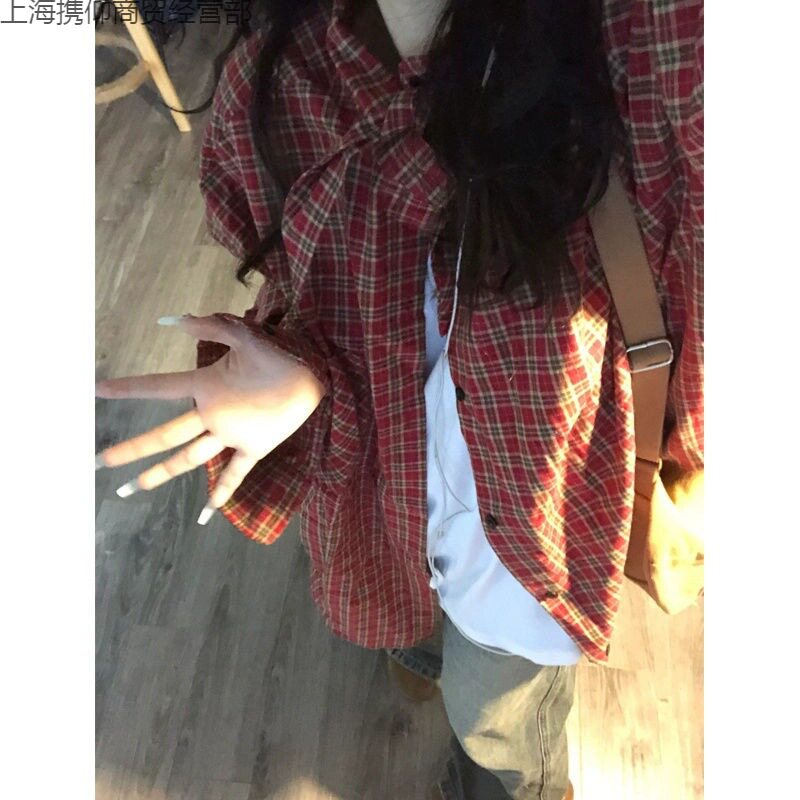 美式复古红色格子衬衫女2024春秋宽松设计感小个子长袖衬衣外套携
