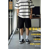 基础纯色宽松沙滩裤 BCALM夏季 日系3M吸湿排汗思高洁轻薄五分短裤