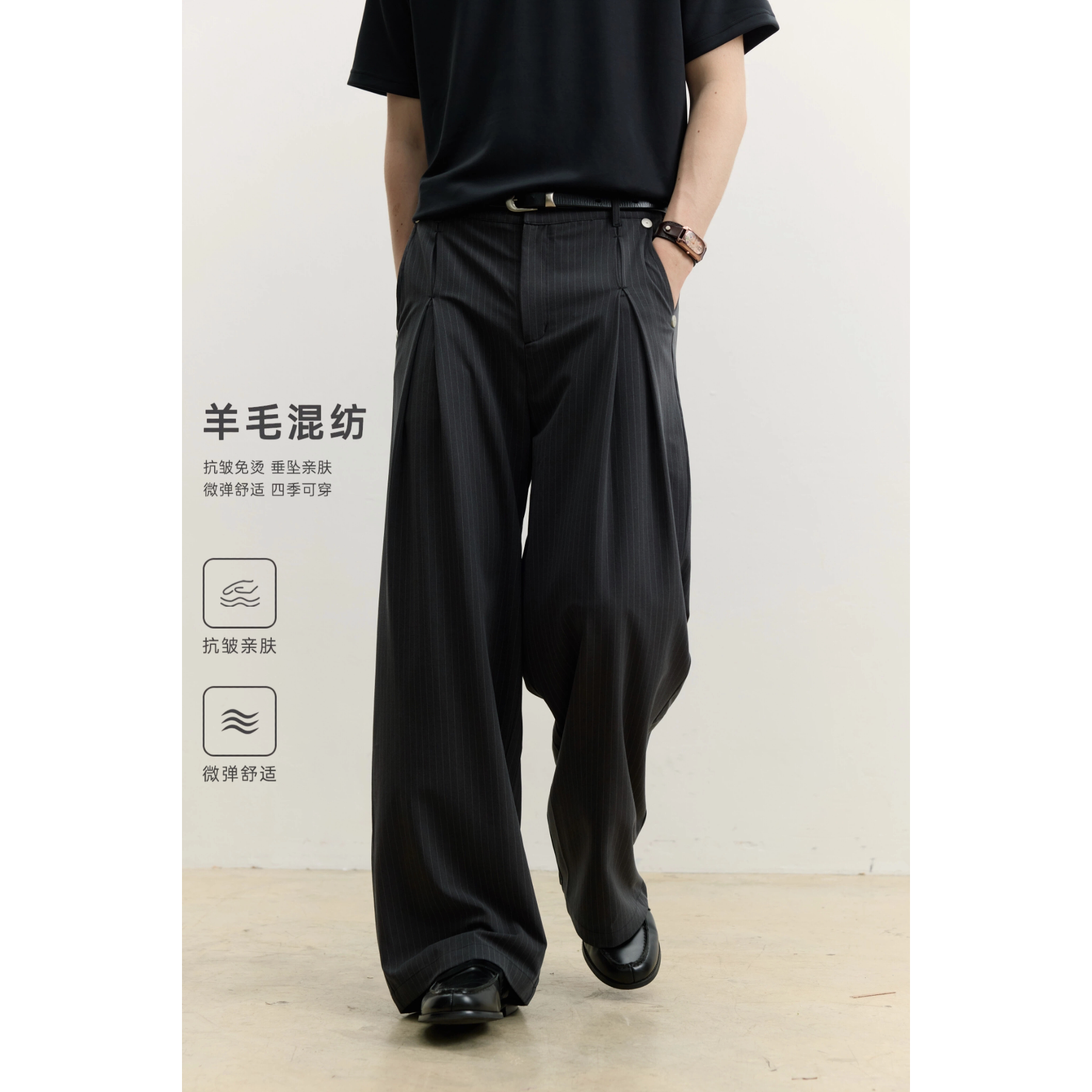BCALM「立体双褶条纹西裤」夏季
