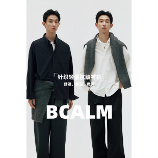 BCALM 春秋复古廓形透气纯色内搭宽松外套 针织轻量抗皱衬衫