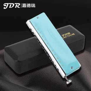 嘉德瑞JDR半音阶口琴专业演奏12孔C调GM-0648初学入门进阶演出款