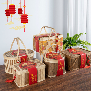 年货礼盒包装盒春节手提空礼品盒腊肉土特产香肠包装腊味熟食礼盒