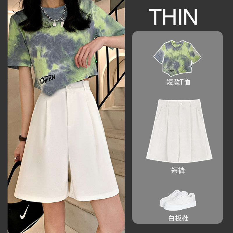 新款五分a字白色西装短裤女夏季薄款大码宽松显瘦休闲阔腿中裤子