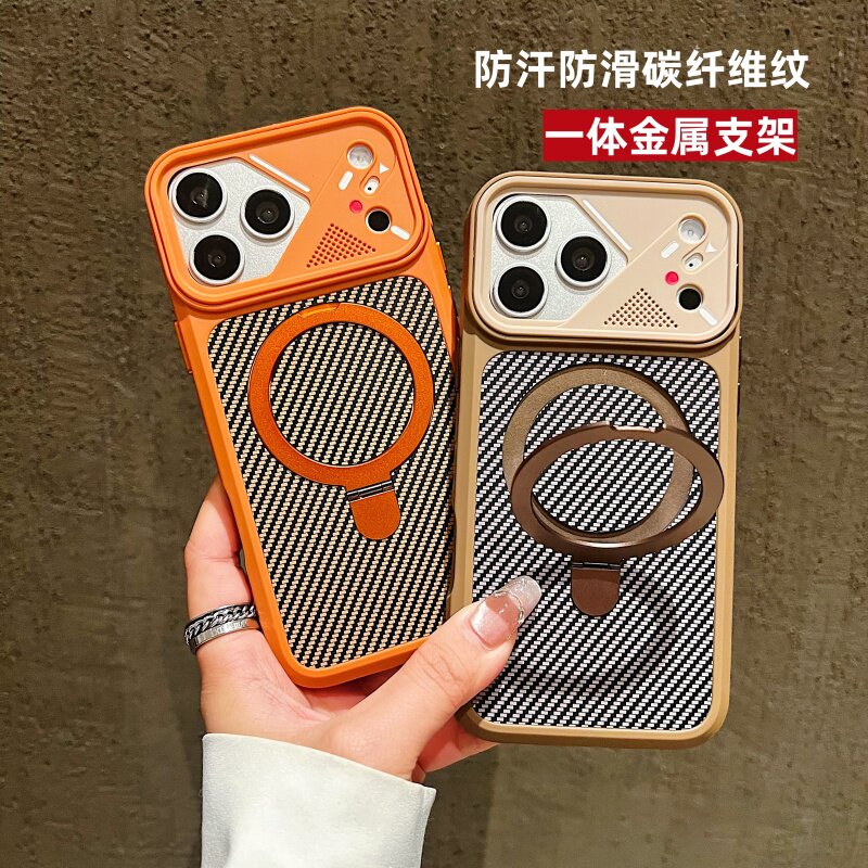 一体圆形金属支架适用苹果iPhone17promax手机壳16plus防指纹撞色15机甲镜框防滑碳纤维纹硬14全包防摔13大孔
