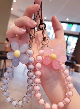 手机挂绳短款手工串多彩圆珠挂件ins花朵挂饰防丢吊绳女款手腕带