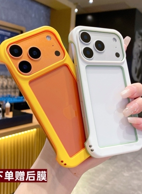 透气边框散热苹果17Promax手机壳iphone16大孔12时尚14无边框15x耐脏13潮流xr网红男女防摔保护套7/8plus半包