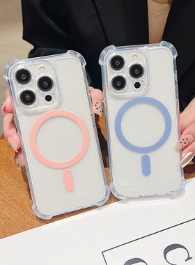 MagSafe磁吸保护套适用苹果17Promax新软16透明手机壳iPhone13电镀按键14pro简约plus防摔15气囊78Plus高级12