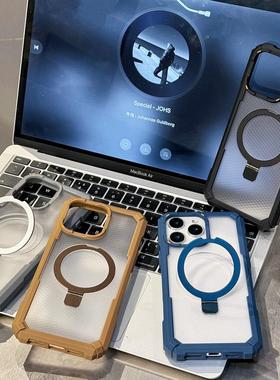 适用苹果16e手机壳一体磁吸支架iphone14四角防摔15promax全包超薄13pro新款透明iph12赠同款镜头膜大孔硬套