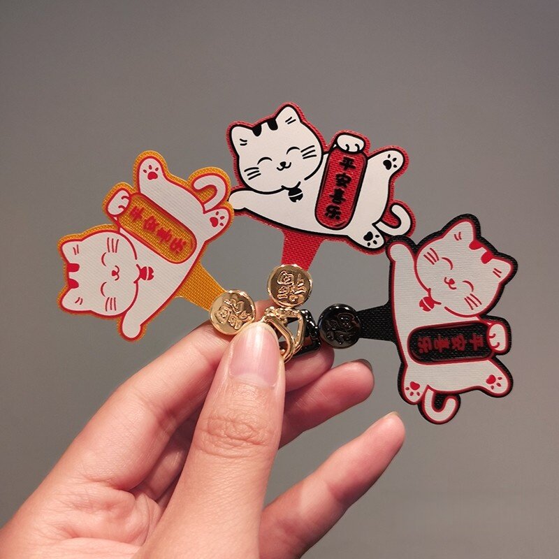 360度旋转头平安喜乐招财猫手机挂绳夹片ins金属垫片薄不顶手机壳