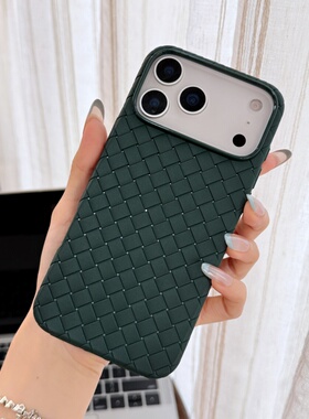 编织纹透气适用苹果17Air手机壳皮质16plus超薄iphone15promax防指纹防刮14/13RO大孔12PM个性创意11防摔软壳