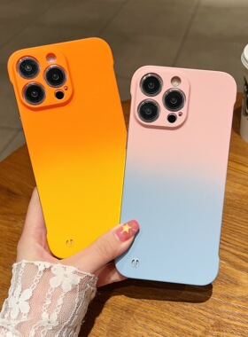 适用iphone17promax苹果14手机壳12男女款16简约13pro半包硬壳x/xs/xr超薄7/8plus渐变晕染双色肤感无边框Pro