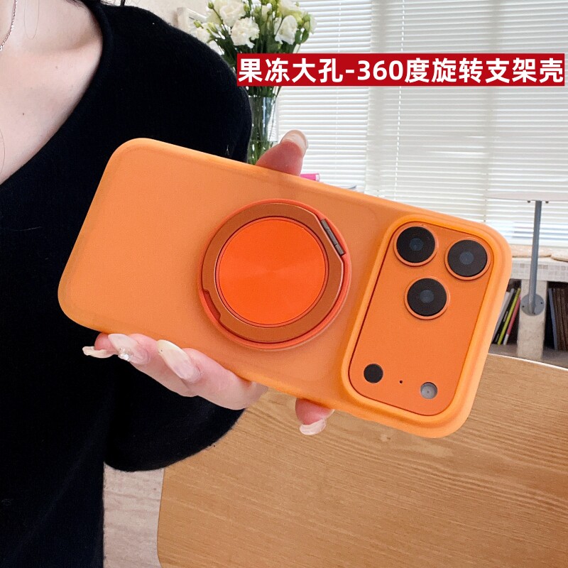 适用iPhone17promax大孔旋转金属支架手机壳磨砂肤感磁吸16pro超薄散热裸机手感15简约高级感个性防摔保护套