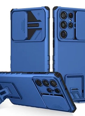 立体支架推拉窗适用三星s26ultra手机壳折叠隐藏式支架s25+加厚防摔多功能壳s24耐脏s23精孔22耐脏21防指纹20