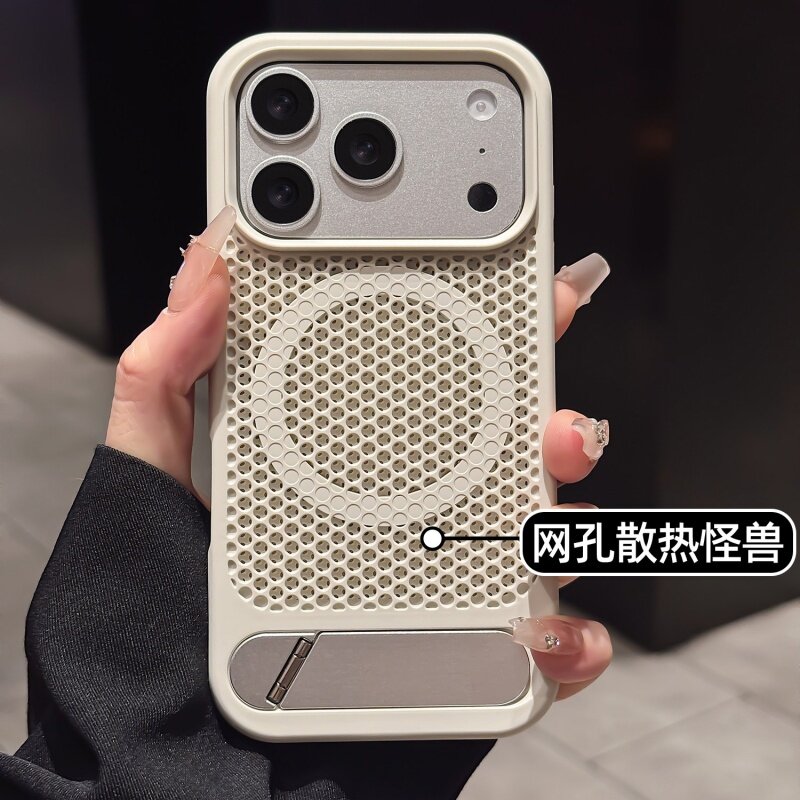 蜂窝散热一体金属斜翻支架适用于苹果17Promax手机壳小米17pro磁吸圈带支架肤感16pro全包15防摔14保护套硬壳