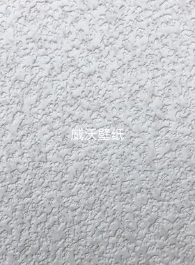 TOKIWA日本进口PINEBULLS肌理感墙纸TWS8201 8202 8203 8204 8205