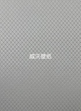 米兰朵MLD 新款高级感全屋简约无缝墙布LC7802-09-10-12-13-14-15