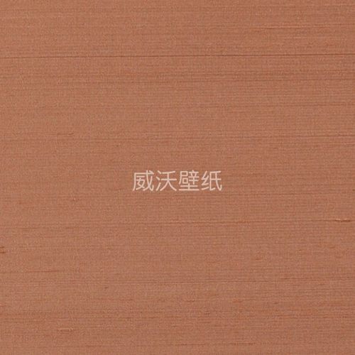 ARTE 比利时LE COUTURIER真丝墙纸58545 58546 58547 58548 58549