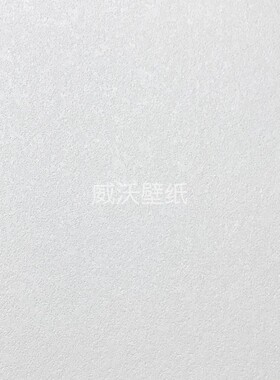 诺奇兄弟 五防艺术漆无缝墙布TL1107 TL1108 1109 1110 1111 1112