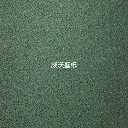 米兰朵MLD 全屋高级感卧室无缝墙布L163-03-04-05-06-07-08-09-10