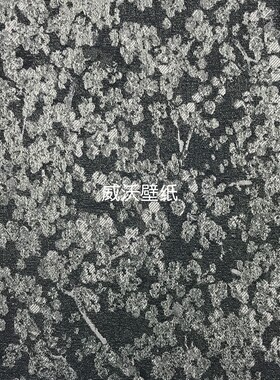 知美ZHIMEI 新款高级感无缝墙布M606-2541-2542-2543-2544-2545