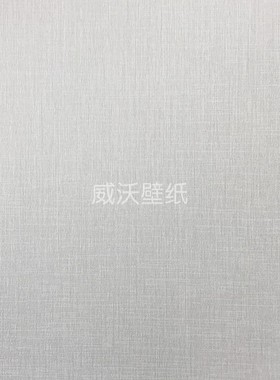 KHOME锦禾家居RESPLENDENT无缝墙布壁布T02-134-135-136-137-138