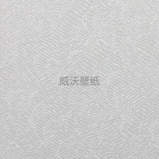 032 037 027 036 034 033 031 030 029 026 素色提花无缝墙布TR38